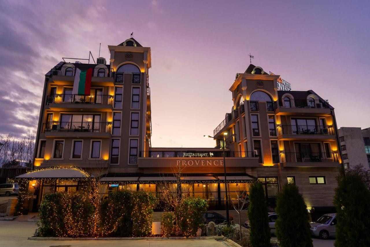 Boutique hotel Provence Бутик хотел Прованс Petrich  Extérieur photo